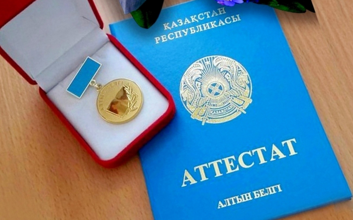Купить диплом любого учебного заведения 74 Купить диплом любого учебного заведения 74