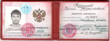 Дипломы в Новокуйбышевске - купить 3
